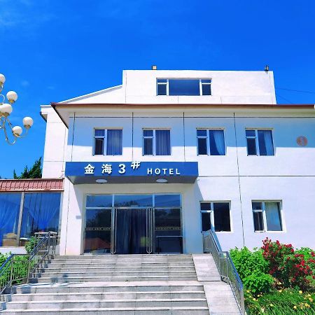 Beidaihe No. 3 Jinhai Qinhuangdao Esterno foto