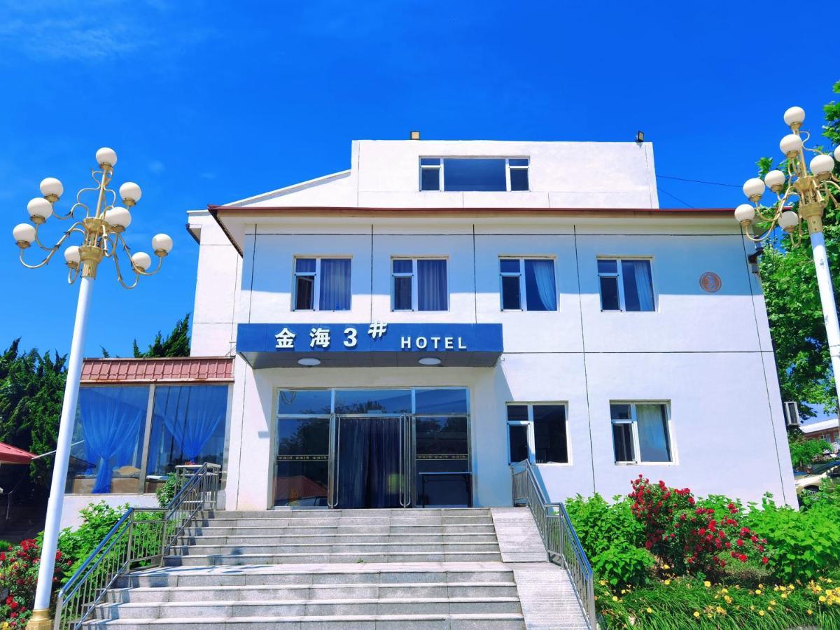 Beidaihe No. 3 Jinhai Qinhuangdao Esterno foto
